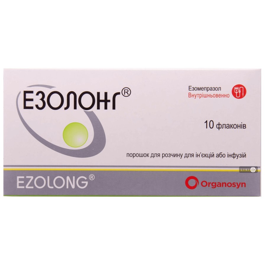 Эзолонг порошок для инъекций 40 мг флаконы, №10: цены и характеристики