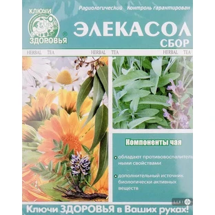 Элекасол сбор, 75 г