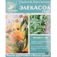 Элекасол сбор, 75 г