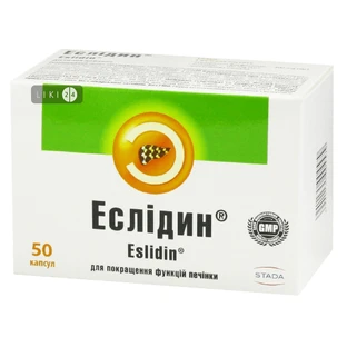 Эслидин капсулы, №50