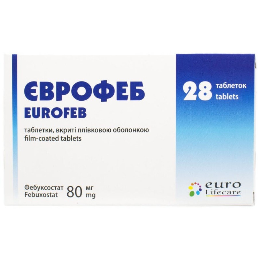 Єврофеб 80 мг таблетки, №28: ціни та характеристики