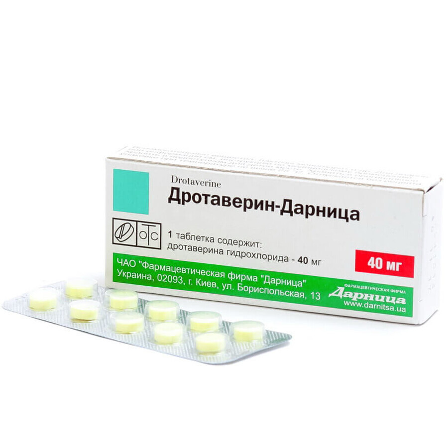 Дротаверин-дарниця табл. 40 мг контурн. чарунк. уп. №10: ціни та характеристики