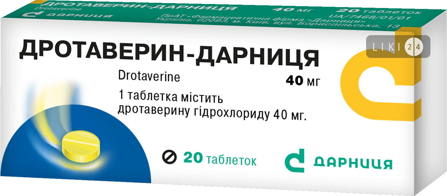 

Дротаверин-Дарниця табл. 40 мг контурн. чарунк. уп. №20, табл. 40 мг контурн. чарунк. уп.