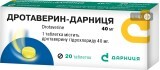 Дротаверин-Дарниця табл. 40 мг контурн. чарунк. уп. №20