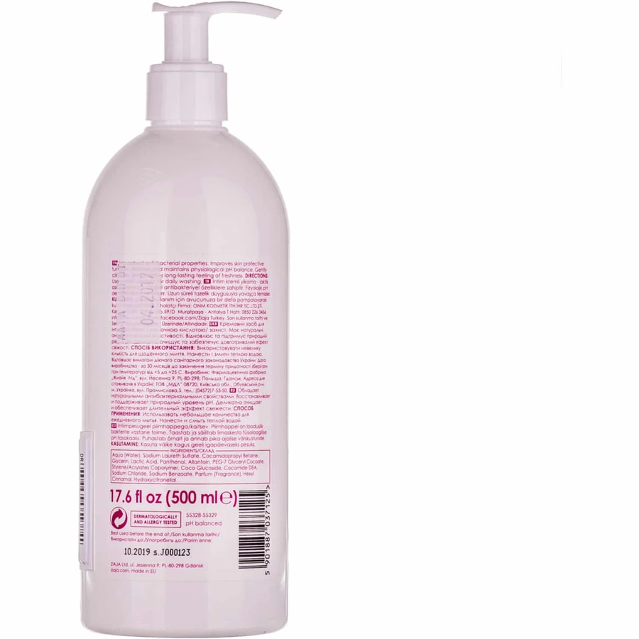 Средство кремовое для интимной гигиены серия "intimate creamy wash" тм ziaja 500 мл, с молочной кислотой: цены и характеристики