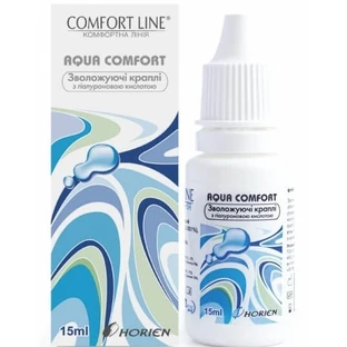 Увлажняющие капли "horien" "comfort line" 15 мл