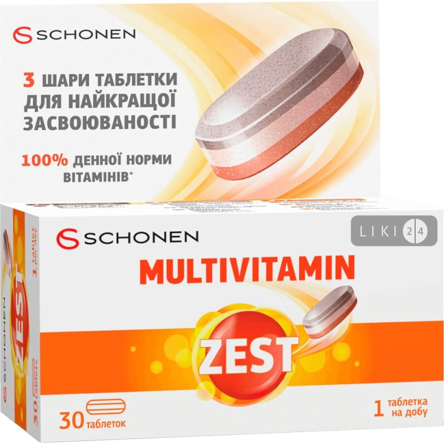 Вітаміни Зест Мультивітамін таблетки №30 відгуки