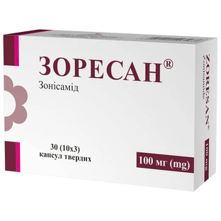 Зоресан капс. тверд. 100 мг блістер №30