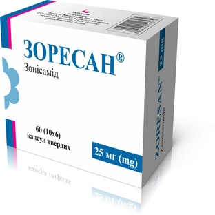 Зоресан капс. тверд. 25 мг блістер №60