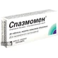 Спазмомен табл. п/плен. оболочкой 40 мг №30