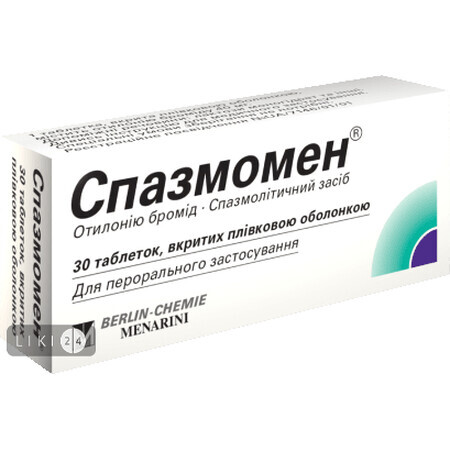 Спазмомен табл. в/плівк. обол. 40 мг №30