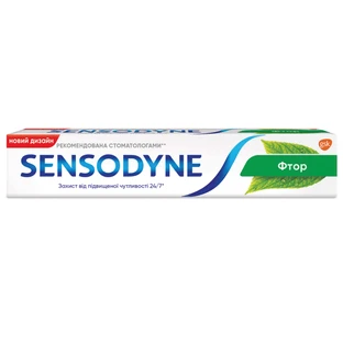 Зубна паста Sensodyne Фтор, 50 мл