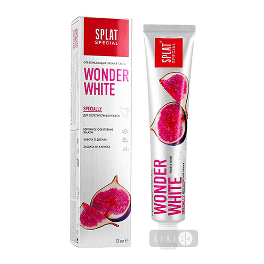 Зубна паста Splat Special Wonderwhite, 75 мл: ціни та характеристики