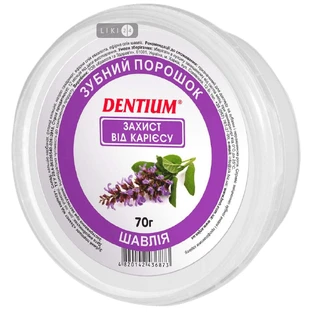 Зубний порошок Dentium Захист від карієсу, 70 г