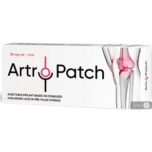 Имплантант Артро-Патч (Artro-Patch) инъекционный на основе гиалуроновой кислоты, 30 мг/мл 3 мл шприц №1
