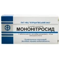 Мононитросид табл. 40 мг блистер №40