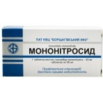 Мононитросид табл. 40 мг блистер №40: цены и характеристики
