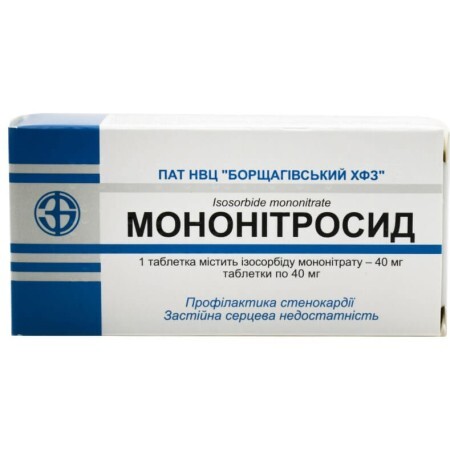 Мононитросид табл. 40 мг блистер №40