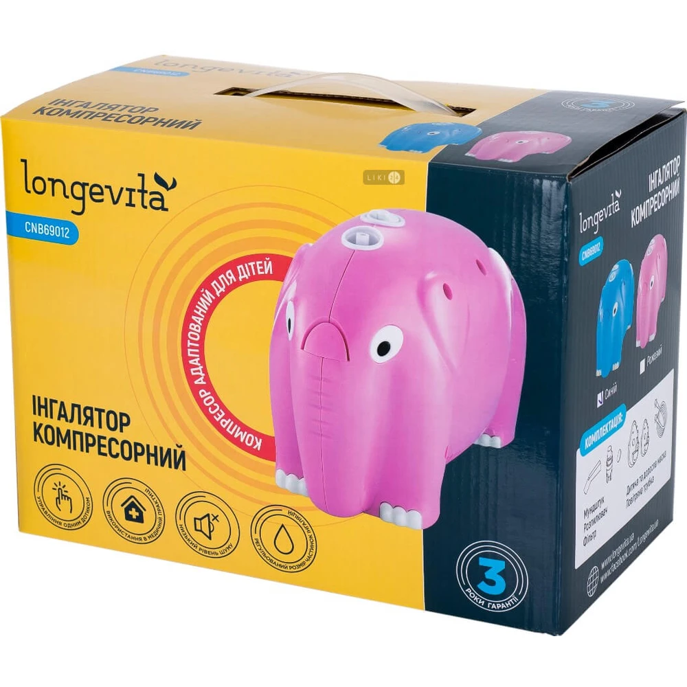 Ингалятор Longevita CNB69012 компрессорный, pink: цены и характеристики