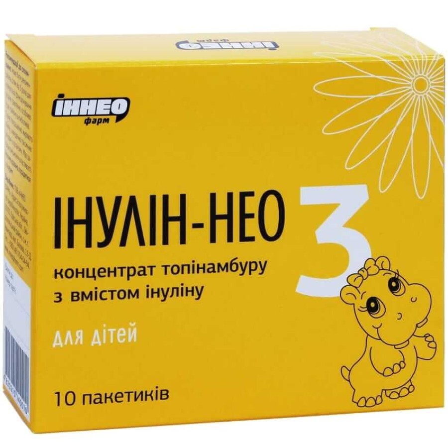 Інулін-Нео 3 для дітей пакет-саше, ванілін №10: ціни та характеристики