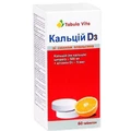 Кальций цитрат 500 ("кальций d3") табл. фл. №60