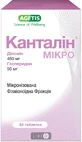 Канталін Мікро таблетки, №64