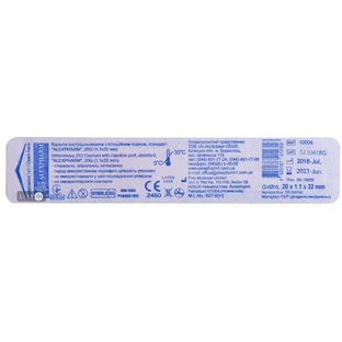 Канюля внутрішньовенна з ін'єкційним портом "alexpharm" 20G (1,1 x 32 мм), стандарт