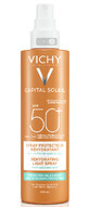 Солнцезащитный водостойкий спрей Vichy Capital Soleil с гиалуроновой кислотой, против обезвоживания кожи + защита от соли и хлора SPF50+ 200 мл