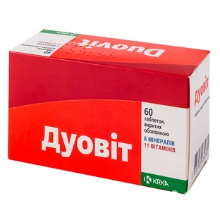 Дуовит табл. п/о комби-уп. №60