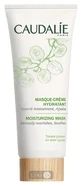 Маска Caudalie Зволожувальна 15 мл