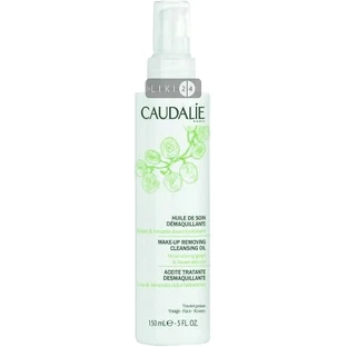 Масло для зняття макіяжу Caudalie 150 мл