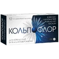 Кольпофлор супозиторії вагін. №12