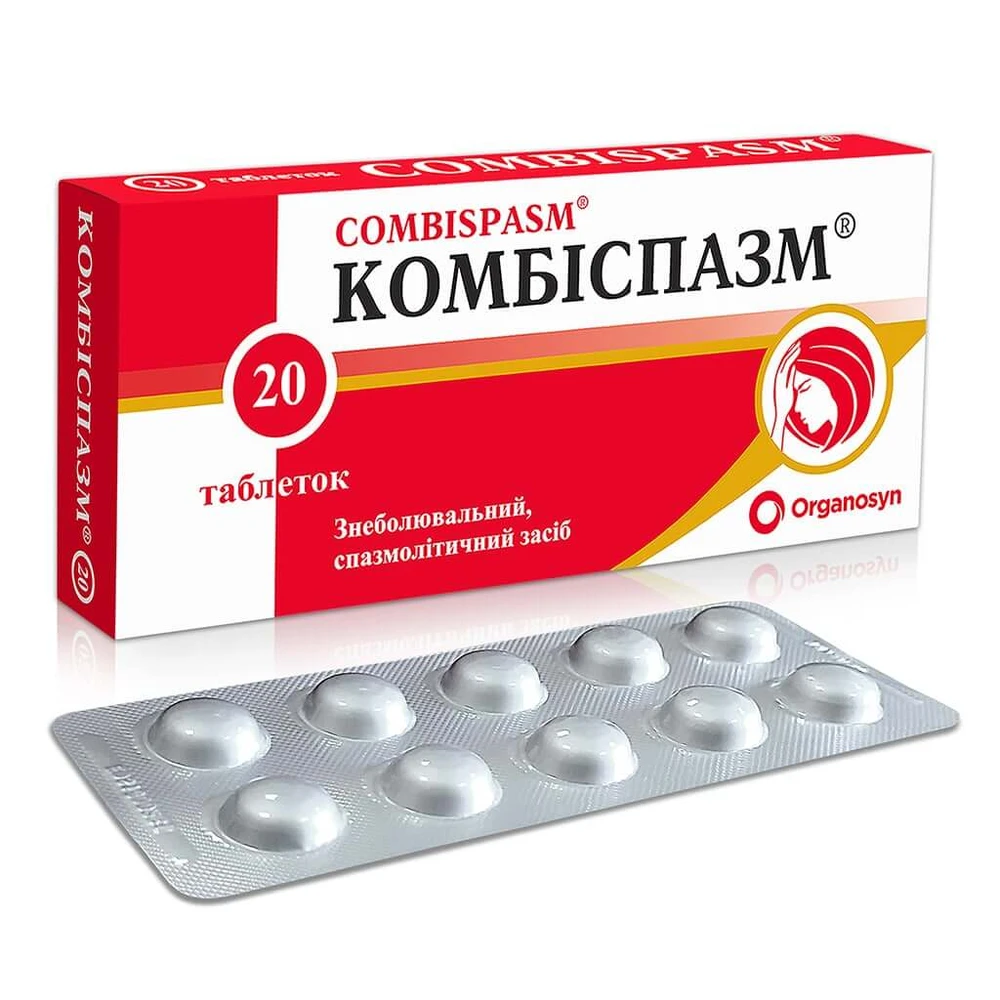 Комбіспазм таблетки, №20: ціни та характеристики