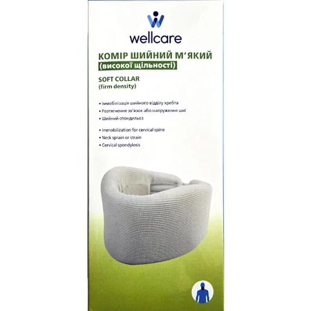 Комір шийний високої щільності wellcare 12002, розмір XS: ціни та характеристики