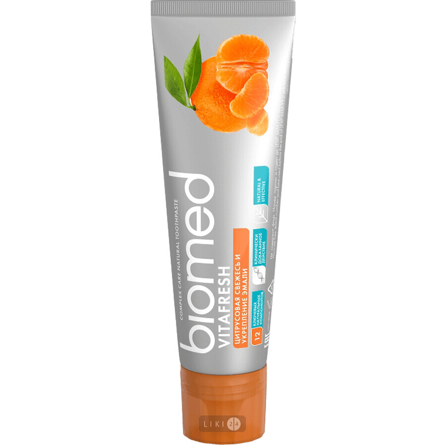 Зубна паста BioMed Vitafresh комплексна, 100 мл: ціни та характеристики