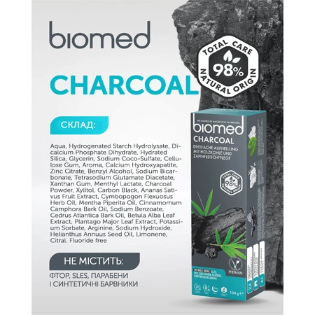 Зубная паста Biomed White Complex Charcoal 100 г: цены и характеристики