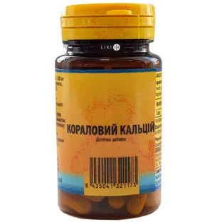 Кораловий кальцій 500 мг капсули, №50