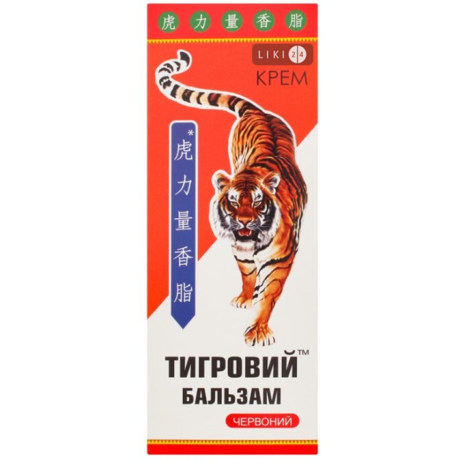 Крем "тигровый бальзам" красный 75 мл: цены и характеристики
