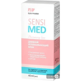 Крем Elfa Pharm Sensi Med Дневной успокаивающий, 40 мл