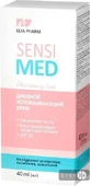 Крем Elfa Pharm Sensi Med Дневной успокаивающий, 40 мл