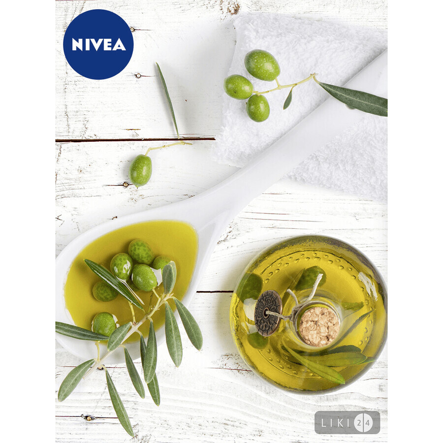 Крем для рук Nivea Живлення та краса з оливковою олією 75 мл: ціни та характеристики