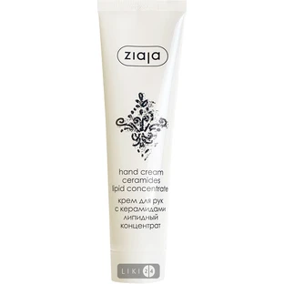 Крем для рук Ziaja Hand Creams з керамідами 100 мл