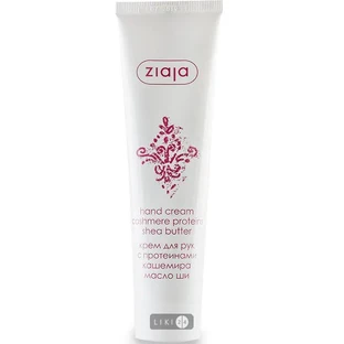 Крем для рук с протеинами кашемира серия "hand creams" тм ziaja 100 мл