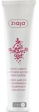 Крем для рук с протеинами кашемира серия "hand creams" тм ziaja 100 мл