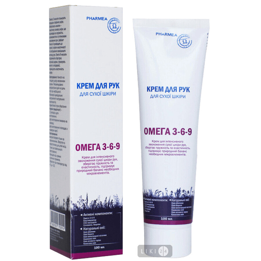 Крем для рук Pharmea Omega 3-6-9 для сухої шкіри 100 мл: ціни та характеристики