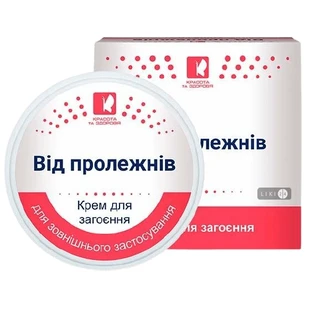 Крем Enjee От пролежней,  50 мл