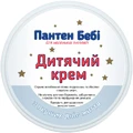 Дитячий крем Краса і Здоров'я Пантен Бебі косметичний, 50 мл