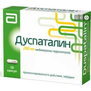 Дуспаталин капс. тверд. пролонг. дейст. 200 мг №10