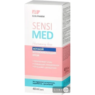 Крем ночной успокаивающий серии "sensi med" 40 мл