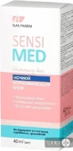 Крем ночной успокаивающий серии "sensi med" 40 мл